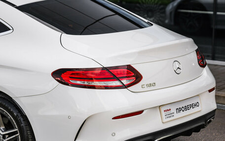 Mercedes-Benz C-Класс, 2019 год, 3 099 700 рублей, 11 фотография