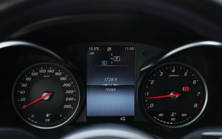 Mercedes-Benz C-Класс, 2019 год, 3 099 700 рублей, 16 фотография
