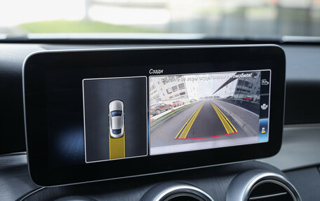 Mercedes-Benz C-Класс, 2019 год, 3 099 700 рублей, 18 фотография