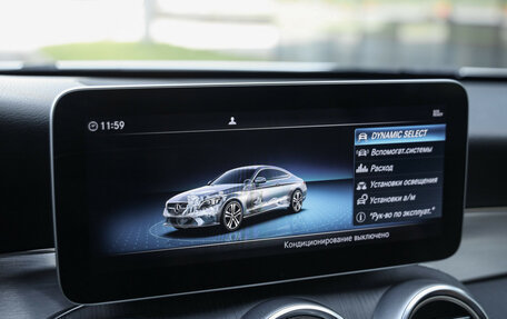 Mercedes-Benz C-Класс, 2019 год, 3 099 700 рублей, 19 фотография