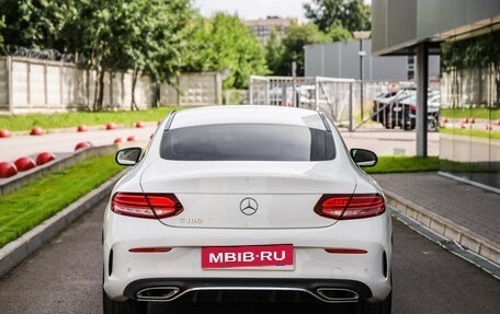 Mercedes-Benz C-Класс, 2019 год, 3 099 700 рублей, 7 фотография