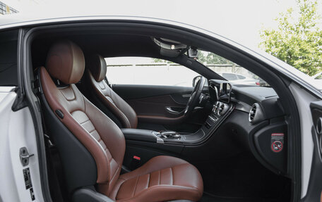 Mercedes-Benz C-Класс, 2019 год, 3 099 700 рублей, 29 фотография
