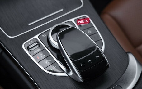 Mercedes-Benz C-Класс, 2019 год, 3 099 700 рублей, 23 фотография