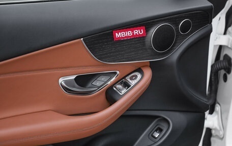 Mercedes-Benz C-Класс, 2019 год, 3 099 700 рублей, 26 фотография