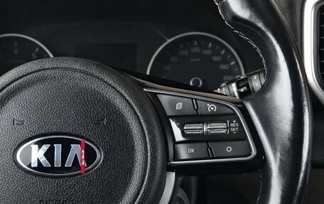 KIA Sportage IV рестайлинг, 2018 год, 1 979 000 рублей, 13 фотография