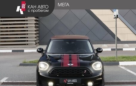 MINI Countryman II (F60), 2017 год, 2 478 000 рублей, 3 фотография