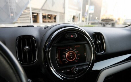 MINI Countryman II (F60), 2017 год, 2 478 000 рублей, 9 фотография