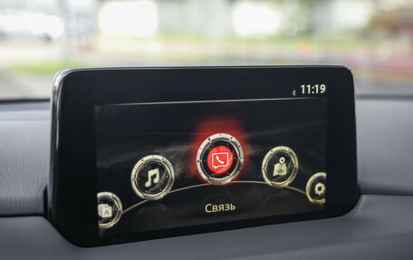 Mazda CX-5 II, 2020 год, 2 935 777 рублей, 16 фотография
