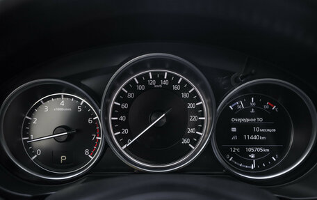Mazda CX-5 II, 2020 год, 2 935 777 рублей, 14 фотография