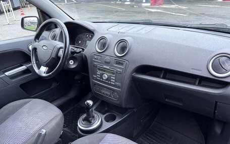 Ford Fusion I, 2006 год, 250 000 рублей, 5 фотография