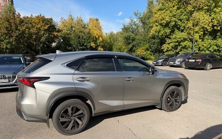 Lexus NX, 2021 год, 3 950 000 рублей, 4 фотография