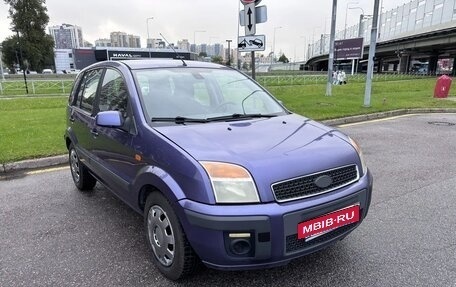 Ford Fusion I, 2006 год, 250 000 рублей, 2 фотография