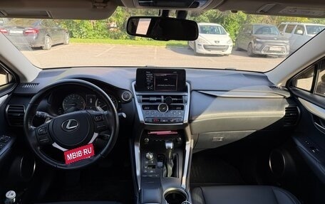 Lexus NX, 2021 год, 3 950 000 рублей, 8 фотография