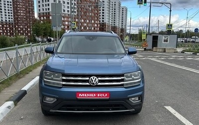 Volkswagen Teramont I, 2019 год, 3 000 000 рублей, 1 фотография
