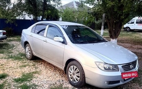 Lifan Solano I (630) рестайлинг, 2013 год, 255 000 рублей, 4 фотография