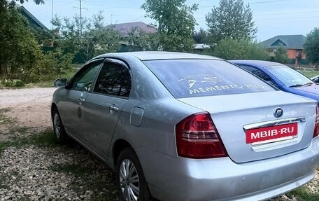 Lifan Solano I (630) рестайлинг, 2013 год, 255 000 рублей, 3 фотография