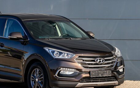 Hyundai Santa Fe III рестайлинг, 2016 год, 2 095 000 рублей, 9 фотография
