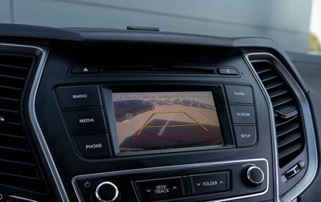 Hyundai Santa Fe III рестайлинг, 2016 год, 2 095 000 рублей, 16 фотография