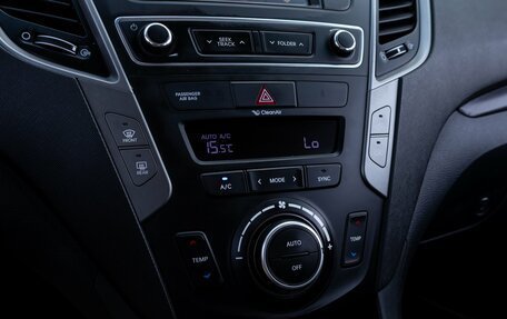 Hyundai Santa Fe III рестайлинг, 2016 год, 2 095 000 рублей, 17 фотография