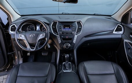 Hyundai Santa Fe III рестайлинг, 2016 год, 2 095 000 рублей, 19 фотография