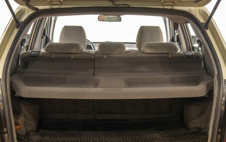 Hyundai Tucson III, 2005 год, 799 000 рублей, 25 фотография