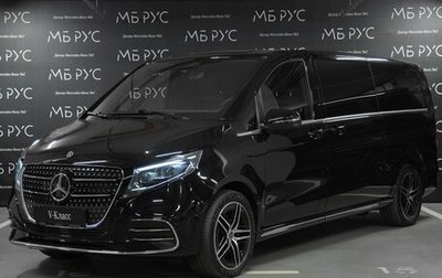 Mercedes-Benz V-Класс, 2025 год, 36 300 000 рублей, 1 фотография