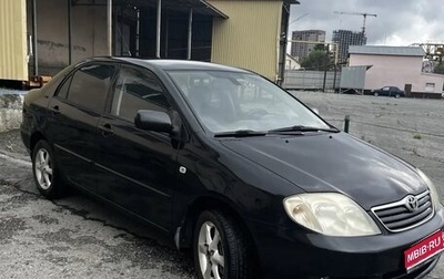 Toyota Corolla, 2006 год, 675 000 рублей, 1 фотография