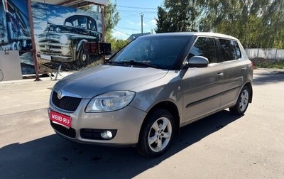 Skoda Fabia II, 2008 год, 349 000 рублей, 1 фотография
