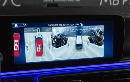 Mercedes-Benz V-Класс, 2025 год, 36 300 000 рублей, 18 фотография