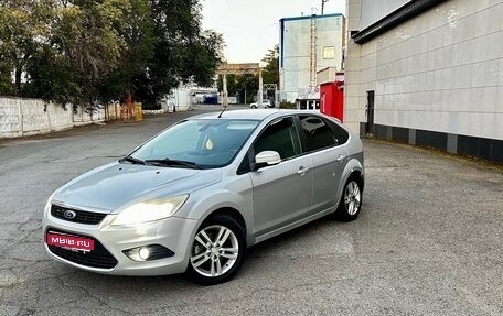 Ford Focus II рестайлинг, 2008 год, 465 000 рублей, 1 фотография