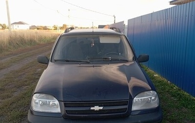 Chevrolet Niva I рестайлинг, 2005 год, 300 000 рублей, 1 фотография
