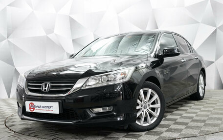 Honda Accord IX рестайлинг, 2013 год, 1 844 000 рублей, 1 фотография