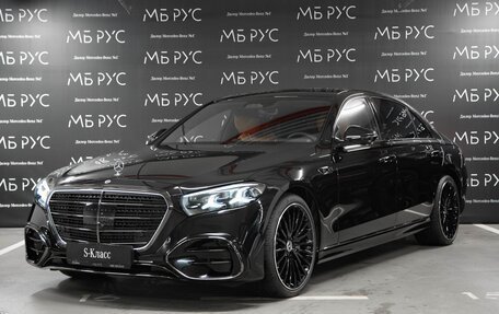 Mercedes-Benz S-Класс, 2026 год, 28 997 000 рублей, 1 фотография