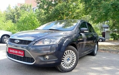 Ford Focus II рестайлинг, 2009 год, 490 000 рублей, 1 фотография