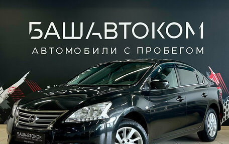 Nissan Sentra, 2014 год, 1 050 000 рублей, 1 фотография