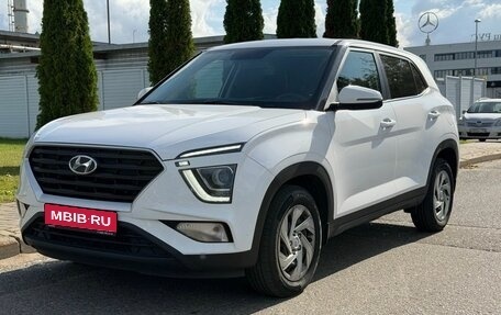 Hyundai Creta, 2022 год, 1 950 000 рублей, 1 фотография