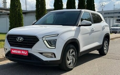 Hyundai Creta, 2022 год, 1 950 000 рублей, 1 фотография