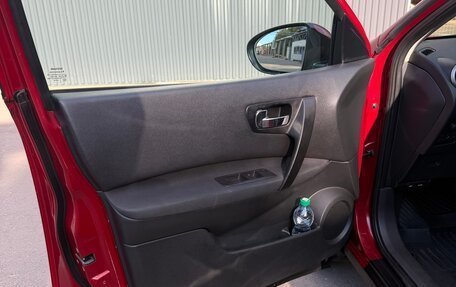 Nissan Qashqai, 2010 год, 740 000 рублей, 11 фотография