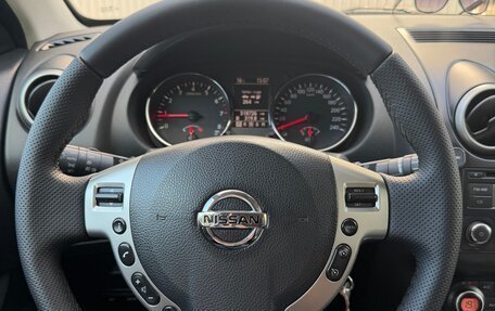 Nissan Qashqai, 2010 год, 740 000 рублей, 13 фотография