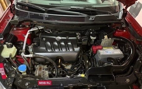 Nissan Qashqai, 2010 год, 740 000 рублей, 15 фотография