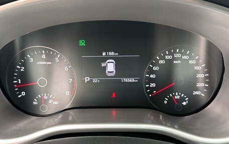 KIA Sportage IV рестайлинг, 2018 год, 2 850 000 рублей, 35 фотография