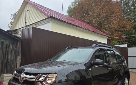 Renault Duster I рестайлинг, 2016 год, 1 250 000 рублей, 2 фотография