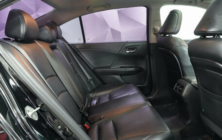 Honda Accord IX рестайлинг, 2013 год, 1 844 000 рублей, 6 фотография