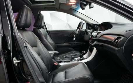 Honda Accord IX рестайлинг, 2013 год, 1 844 000 рублей, 5 фотография
