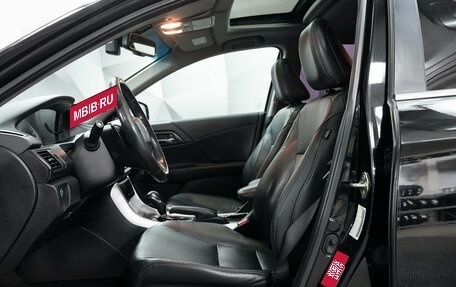 Honda Accord IX рестайлинг, 2013 год, 1 844 000 рублей, 4 фотография
