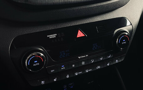 Hyundai Tucson III, 2015 год, 1 890 000 рублей, 18 фотография