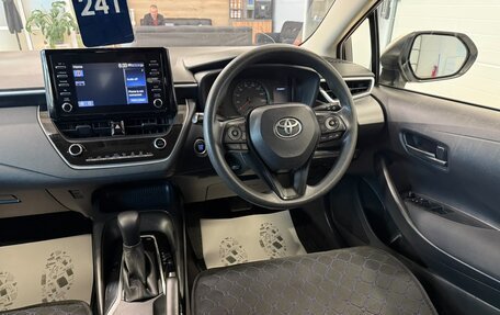 Toyota Corolla, 2020 год, 1 849 900 рублей, 15 фотография