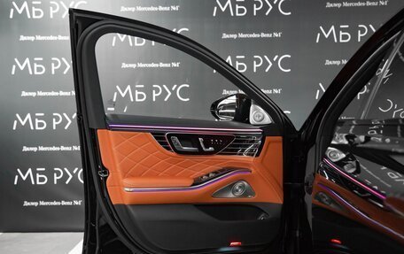 Mercedes-Benz S-Класс, 2026 год, 28 997 000 рублей, 8 фотография
