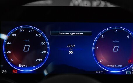 Mercedes-Benz S-Класс, 2026 год, 28 997 000 рублей, 17 фотография