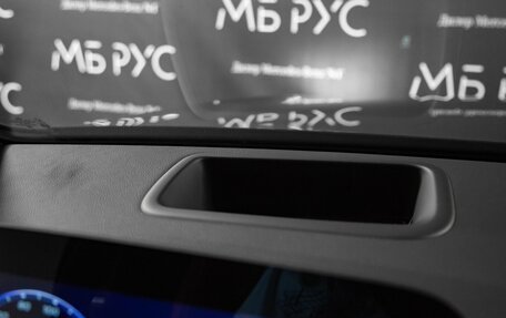 Mercedes-Benz S-Класс, 2026 год, 28 997 000 рублей, 18 фотография